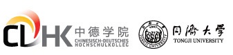 Sino-German School of Post-Graduate Studies (CDHK – Chinesisch-Deutsches Hochschulkolleg) at Tongji University